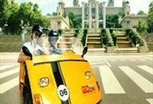 GoCar Discover Gaudi Tour